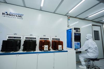 萬業(yè)企業(yè)發(fā)布2020年第四季度主要經(jīng)營數(shù)據(jù)公告