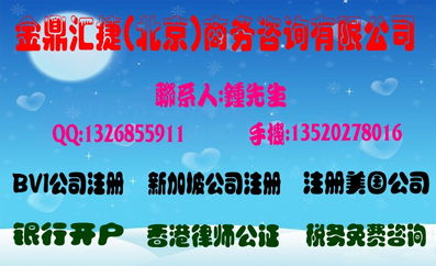 天津市 錢眼產品分類