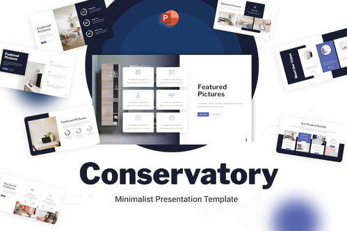 極簡(jiǎn)室內(nèi)設(shè)計(jì)展示產(chǎn)品營(yíng)銷(xiāo)策劃商業(yè)ppt模板 ppt派 ppt派 ppt